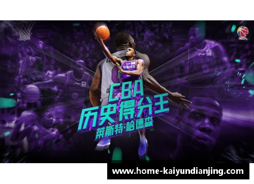 索罗：超越界限，探索未来的足球传奇