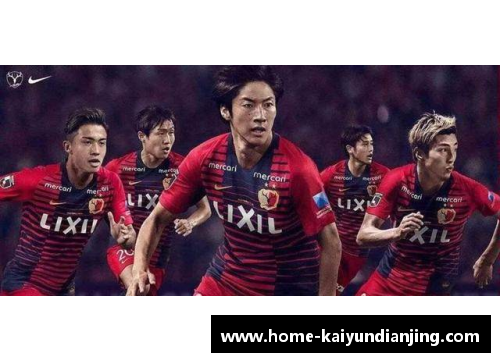 开云电竞足坛焦点：法超联赛激情上演，球场风云再起！