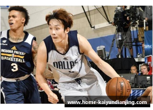开云电竞篮球明星君的崛起之路 从校园到NBA的传奇故事与荣耀时刻