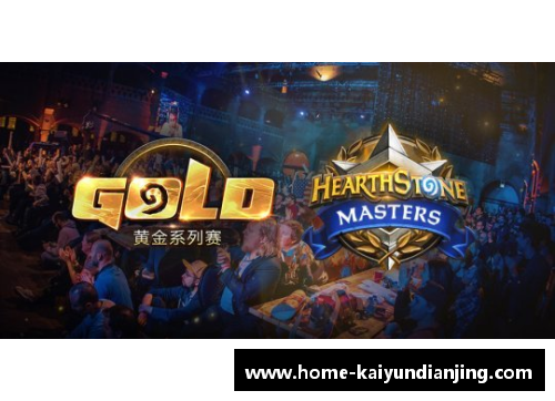 开云电竞巨星的决战时刻：老詹在抢七大战中的传奇