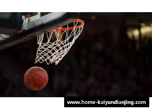 开云电竞广场舞热潮席卷NBA：大篮球场上的舞动风暴