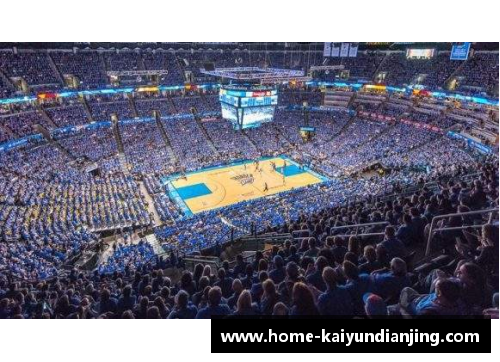 开云电竞NBA日照：球场上的光芒与热血篇章