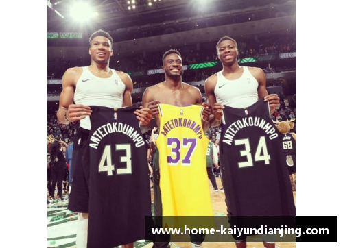 开云电竞字母哥闪耀NBA：希腊巨星的传奇征程