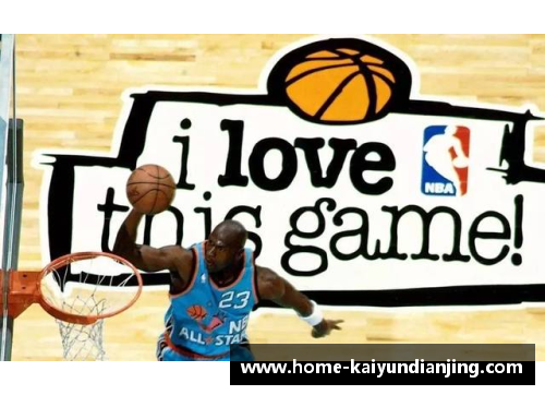 开云电竞重塑NBA：探索未来赛制与体育娱乐的融合 - 副本
