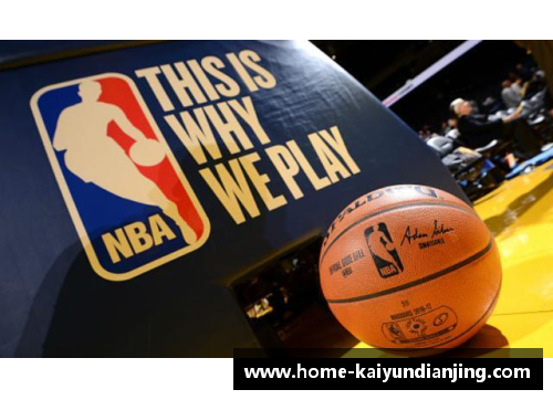 开云电竞NBA群星闪耀夜：无与伦比的篮球盛宴