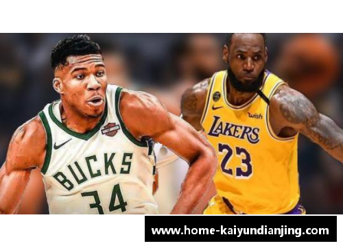 开云电竞NBA焦点：湖人与掘金的对决与合作，探寻背后的故事