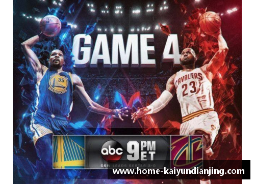 开云电竞NBA骑士队近况：球队未来的挑战与转机