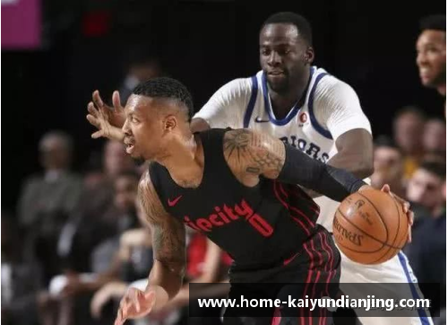 开云电竞NBA篮球竞彩分析与预测技巧分享