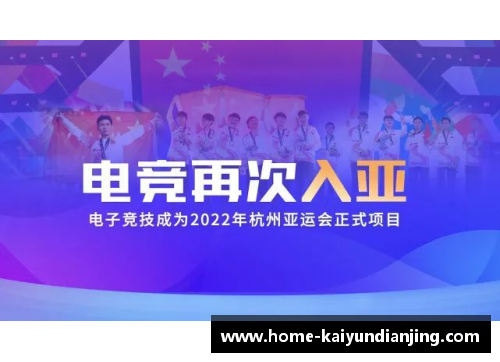 开云电竞杭州这所高中的生物奇迹：18位同学荣获全省生物学竞赛大奖 - 副本