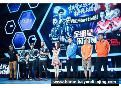 开云电竞明星篮球挎包时尚潮流新风向引领运动与街头文化完美融合 - 副本