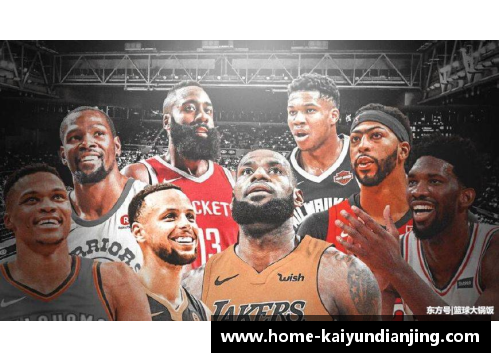 开云电竞深度解析NBA雄鹿：虎扑精华探秘，球迷必读！ - 副本