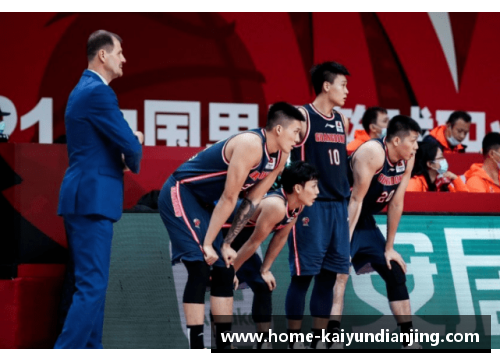 开云电竞易建联成功帮助球队赢得胜利，成为全场焦点